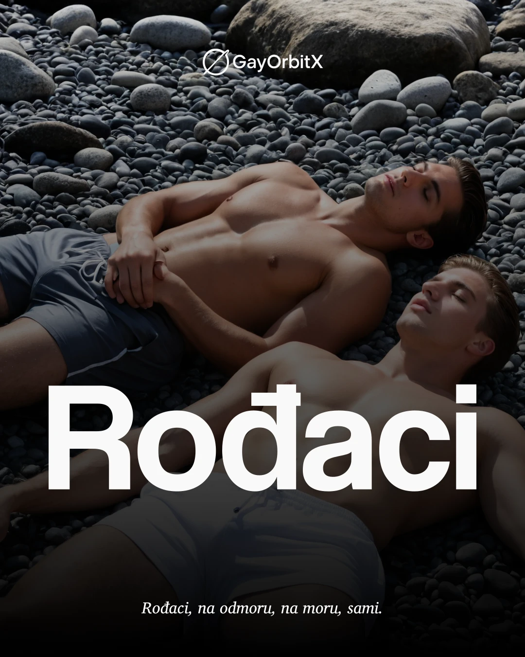 Rođaci